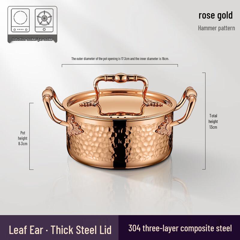 Ouloti 304 Stainless Steel Single Hot Pot