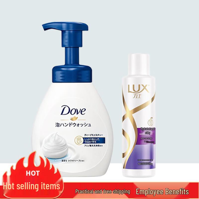 Dove Foaming Hand Wash & Lux Shampoo Set