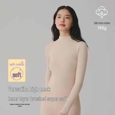 Klasse A Damen Antibakterielles Slim-Fit Mid-Neck Gebürstetes Baumwoll-Wollhemd