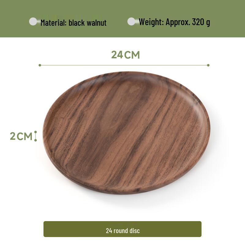 

ZISIZ Black Walnut Wood Serving Plate