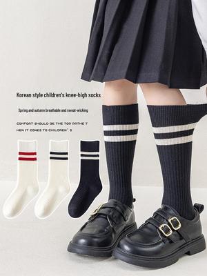 Girls' Preppy Cotton Knee-High Socks with Double Stripes - Spring & Autumn Collection