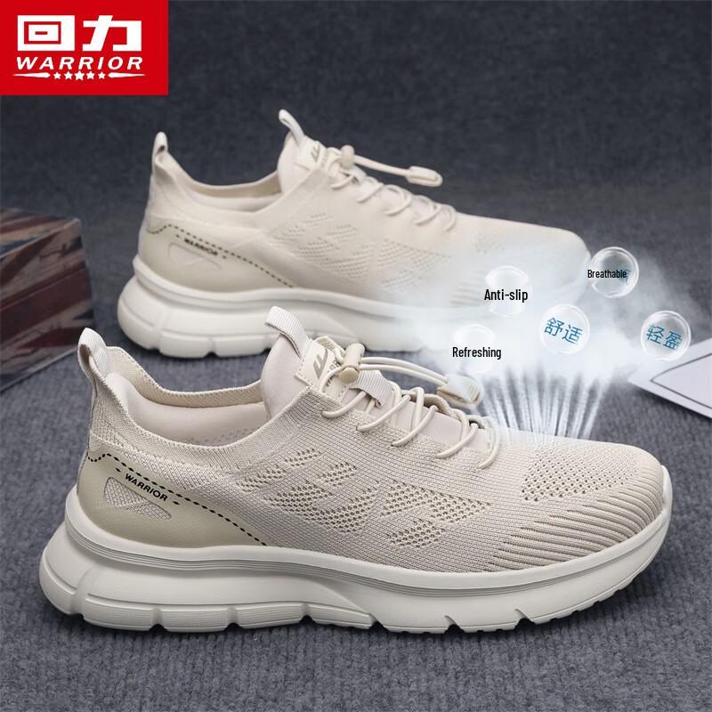 Warrior Men s Breathable Mesh Outdoor Hiking Shoes 41