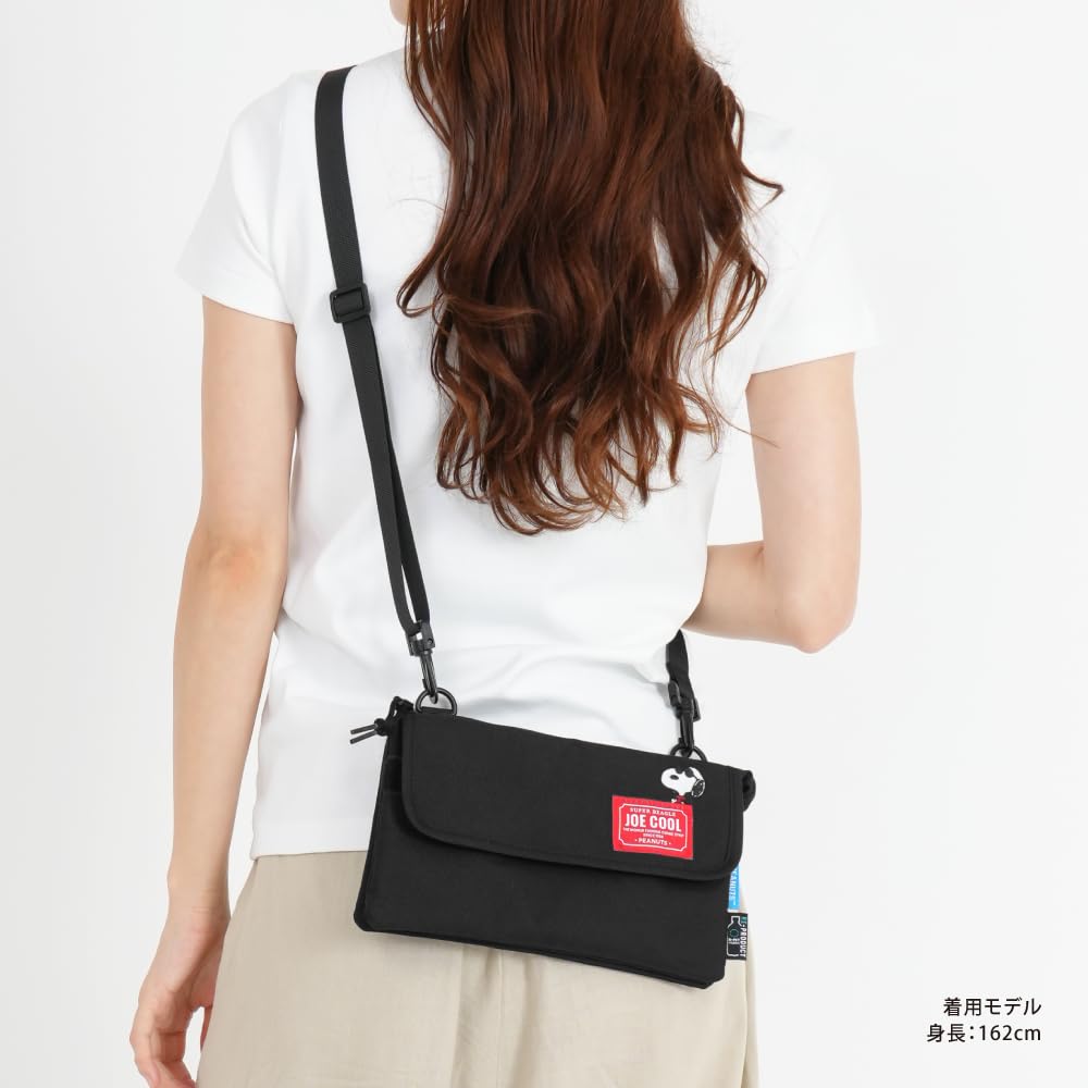 2-Room Shoulder Bag RD Name Snoopy SPZ-4294
