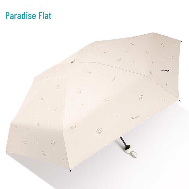 Paradise Ultra-Light Mini 5-Fold UV Pocket Umbrella