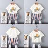 Stylish Boys Summer Outfit Set With Colorful Striped Short Sleeve T-shirt And Shorts For Kids Aged 3 To 8 Years