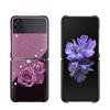 Phone Case For Samsung Galaxy Z Flip3 5g Back Cases For Samsung Z Flip Capa Black Shell Fundas Rose Pink Purple Bling Pattern