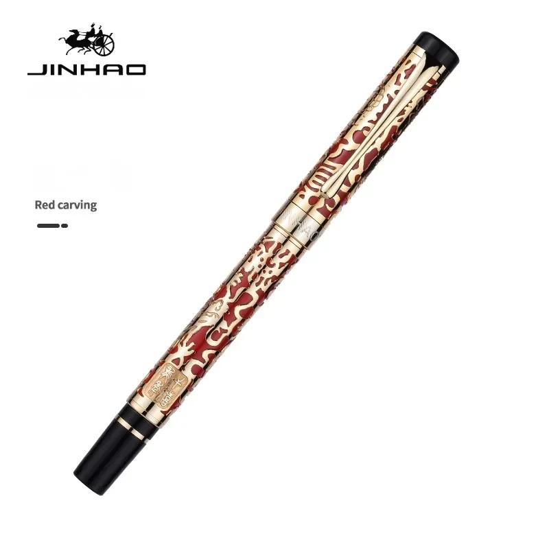 Jinhao 5000 Luxury Metal Fountain Pen Beautiful Dragon Texture Carving Business Office School Supplies Stationery PK 9019