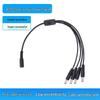 DC5521 Power Cord: 1 Female To 4 Male for Monitor, Security Sensor, and LED Light Connection.