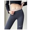 Women's High Waist Butt-Lifting Slim Fit Yoga Pants - Thin Cotton, Plus Size, Spring/Autumn Outerwear