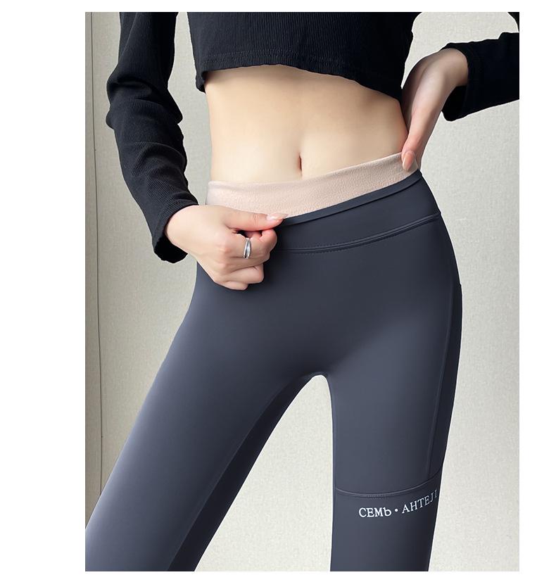 Women's High Waist Butt-Lifting Slim Fit Yoga Pants - Thin Cotton, Plus Size, Spring/Autumn Outerwear