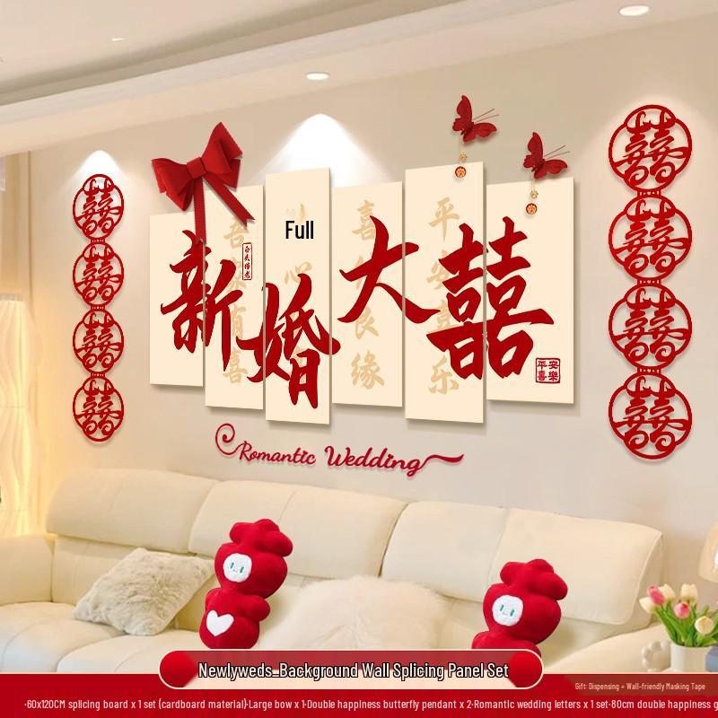 Bridal Chamber Set: Double Happiness Wall Stickers for Wedding Decoration In Bedroom & Living Room
