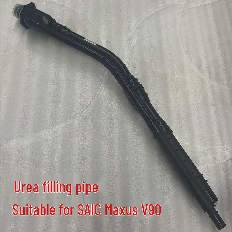 

Urea Pipe Assembly for SAIC Maxus V90 Accessories чёрный