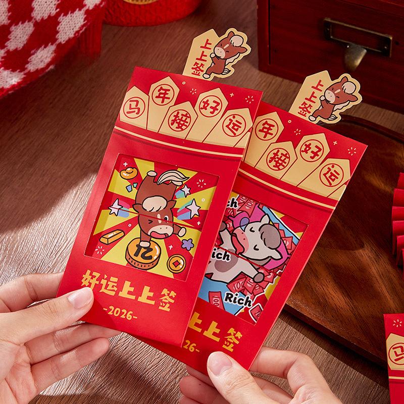 Chinese New Year 2026 Red Envelopes Spring Festival Party Favors Horse Year Red Pockets Red Paper Bag for Money Gifts Wedding