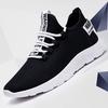 Men's Lightweight Breathable Casual Sports Shoes Summer New Lace Up Outdoor Anti Slip Soft Sole Mesh Running Shoes Male Sneakers