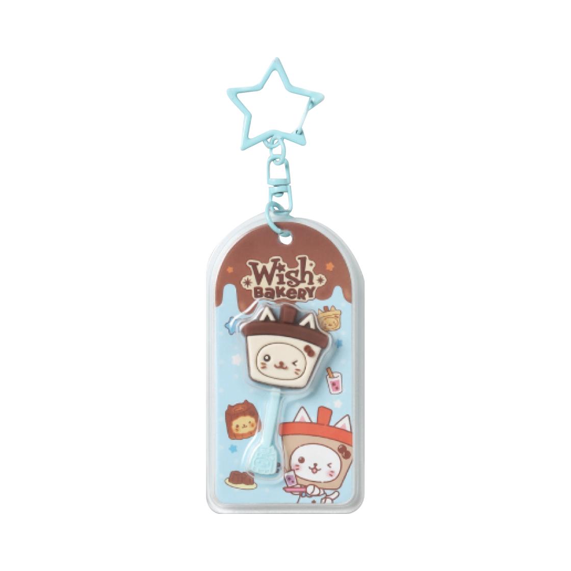 NCT Wish Wish Bakery Chocolate Keyring Yushi Ver. ONE SIZE