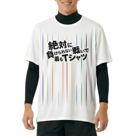 Shalemon limitovaná edice fotbalový dres národního týmu Japonska venkovní styl 2026 pro dospělé pánské dámské tričko s krátkým rukávem rychleschnoucí zboží podpora sledování