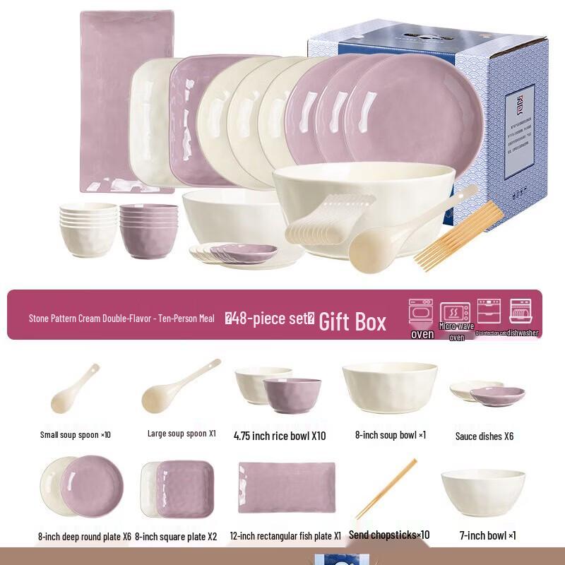 Ailan Huijia A1 Cream Style Ceramic Dinnerware Set, 48-Piece