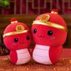 Adorable Plush Snake Doll Cute Zodiac Snake Toy Soft Stuffed Animal Gifts For Kids