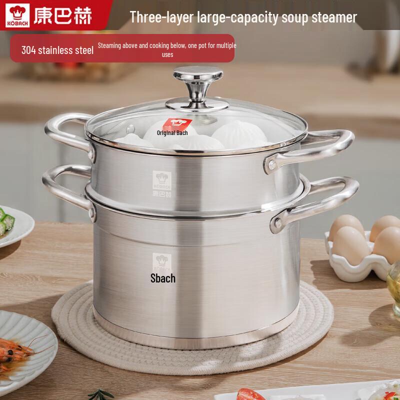 KOBACH 22cm 304 Stainless Steel Steamer & Soup Pot