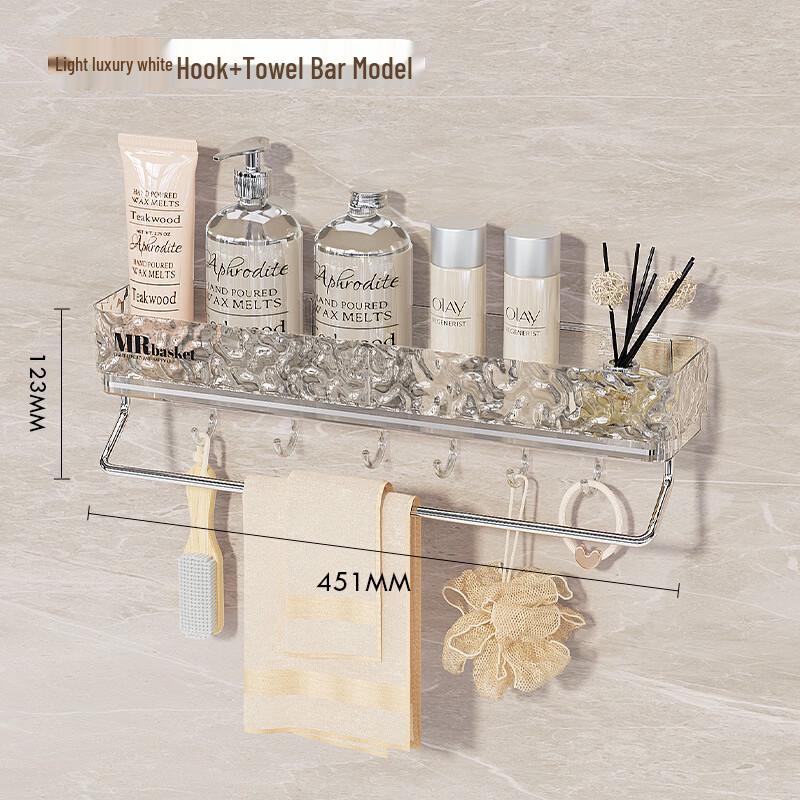 Mrbasket Glacier Pattern Punch-Free Bathroom Shelf