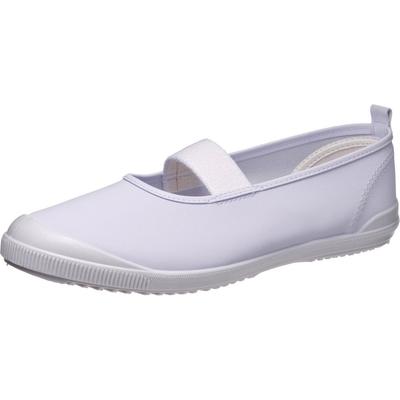 AVH Volleyball Made In Vinyl Volleyball Shoes for Boys and Sizes Shoes, White, 20.0 Cm, Japan, Girls, 14-25cm
