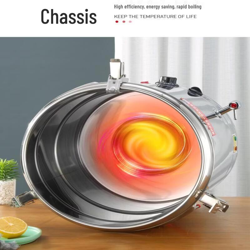 Commercial Electric Stainless Steel Steaming & Soup Pot