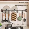 Danle Punch-Free Wall-Mounted Kitchen Storage Rack