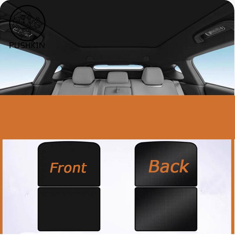 

Sunroof Sunshade Ice Cloth Car Roof Glass Front Rear Skylight Heat Insulation Sun Shade For XPeng G6 Interior Accessories чорний