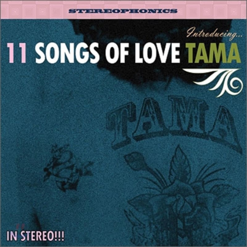 

Tama (TAMA) - 11 Songs of Love