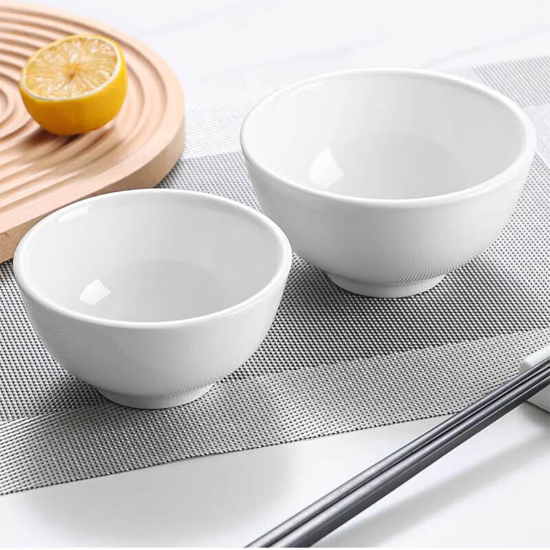 Huati Round Plastic Bowl