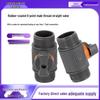 Straight Valve Extension Quick Connector with Switch, Dual 6-Point ABS Rubber-Coated Thread, Two-Head Design.