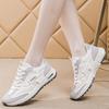 2025 New Autumn Korean Version Versatile Casual Shoes Women's Niche Retro Student Forrest Gump Shoes Fashion Running Sneakers