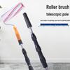 Stainless Steel Telescopic Latex Paint Roller Brush for Wall Painting