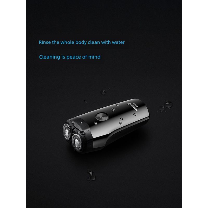 Feike Borui Electric Shaver Men's Razor Fully Washable Flagship Store Genuine 2025 New Model Shaver