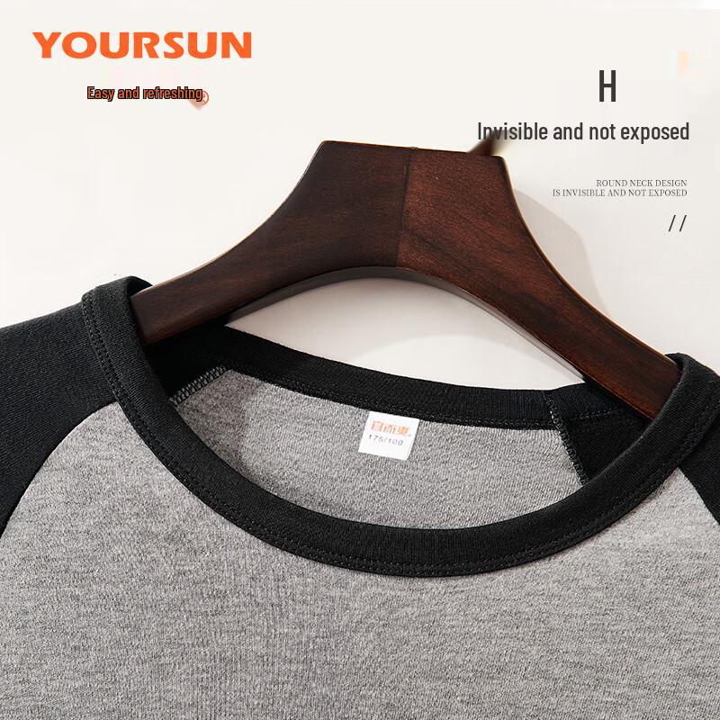 Yiershuang Men's 10A Antibacterial Pure Cotton Thermal Underwear Set