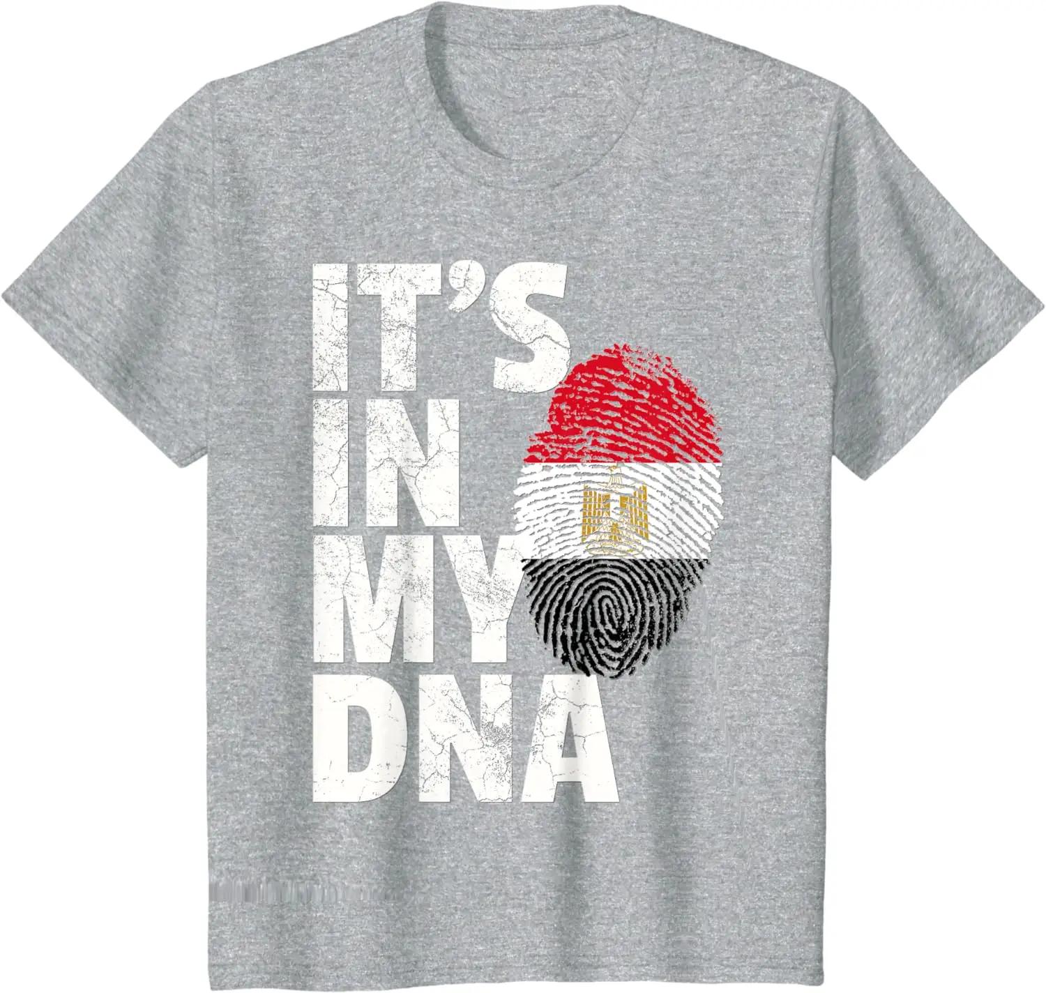 ITS IN MY DNA Egypt Egyptian Flag Unisex TShirt Short Sleeve Casual Cotton ONeck TShirt S