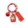 Exam Success Keyring Pendant: Good Luck Charm for Students