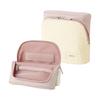 SONIC SMA-STA Mofuboa Pink Pencil Case-organizer
