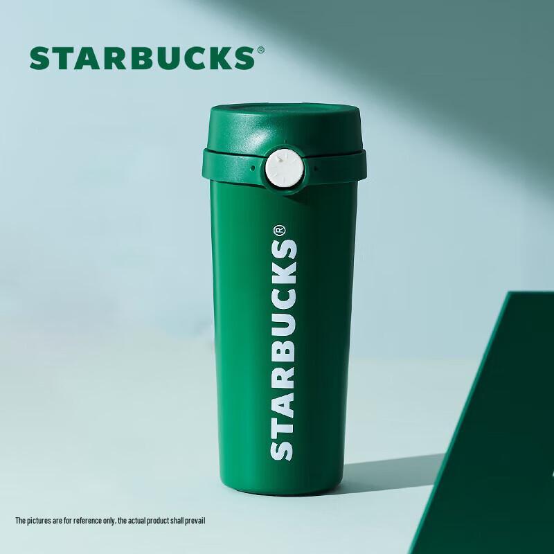 

Starbucks Classic White-Green Thermos Cup