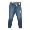 Unused Stretch Skinny Denim Pants W33 Blue 311 Men's Used