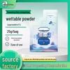 25g Cypermetrin 5% Våtbart pulver: Högeffektiv inomhussprej för kackerlack-, mygg- och flugbekämpning