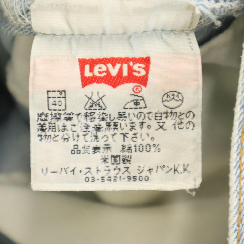 Levi's 90s 501 Old USA Made Denim pants w32 Indigo blue jeans Men's Used