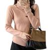 French collar V-neck lace knit sweater, autumn/winter new long-sleeve sweater, slim fit, base layer