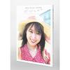 Sakurazaka46 Sugai Yuka Graduation Photobook Important Things