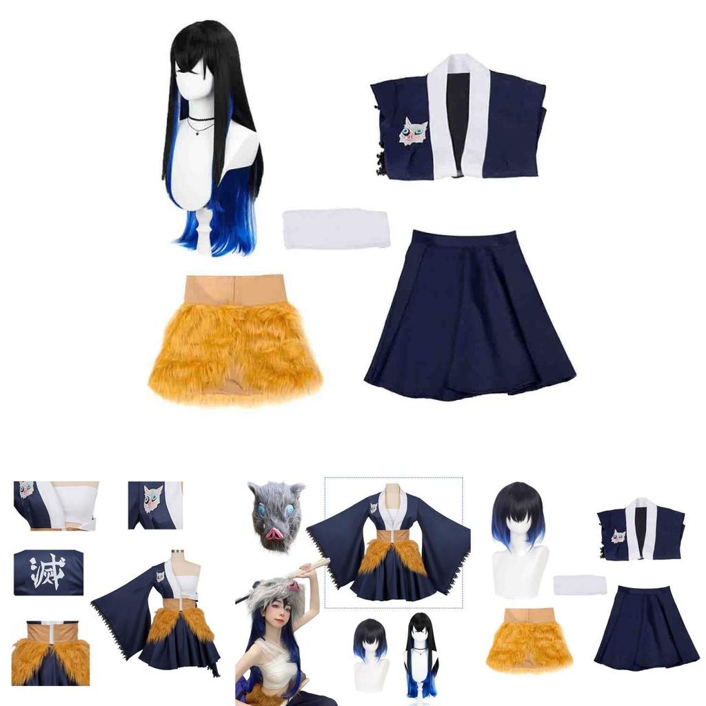 Authentic Polyester Demon Slayer Inosuke Cosplay Costume Xs-3xl Sizes