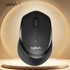 Logitech M330 Bezprzewodowa Mysz Biurowa Cicha
