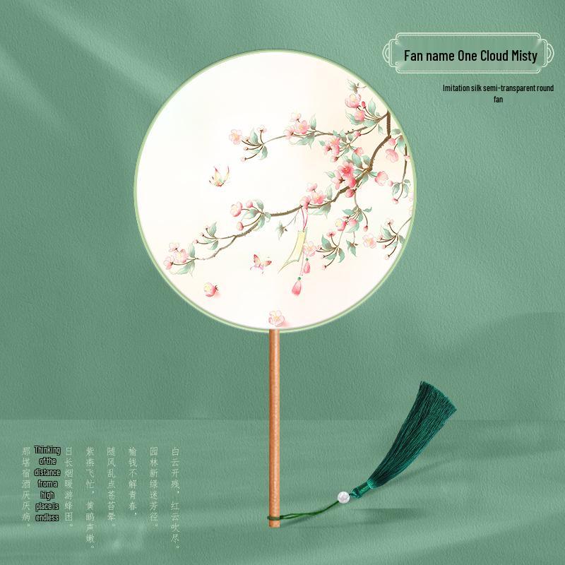 Translucent Embroidered Long-Handled Round Fan for Children's Hanfu and Cheongsam Costumes