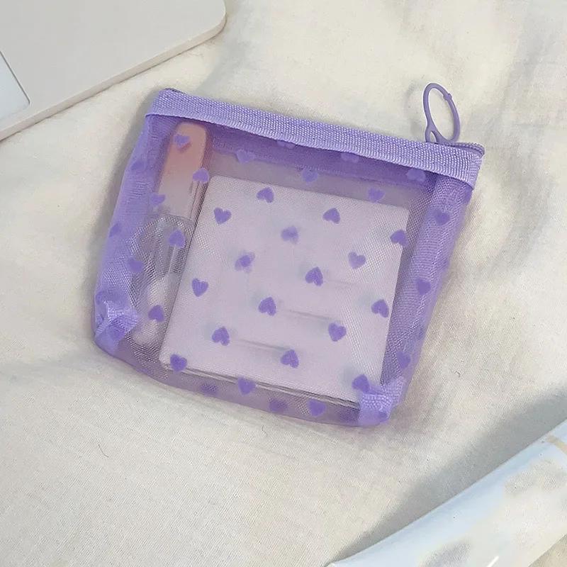 1PC Transparent Mesh Pencil Case Purple Colour Heart  Case Cosmetics Bag Stationery Organizer Pencil Bag Makeup Pouch for Women
