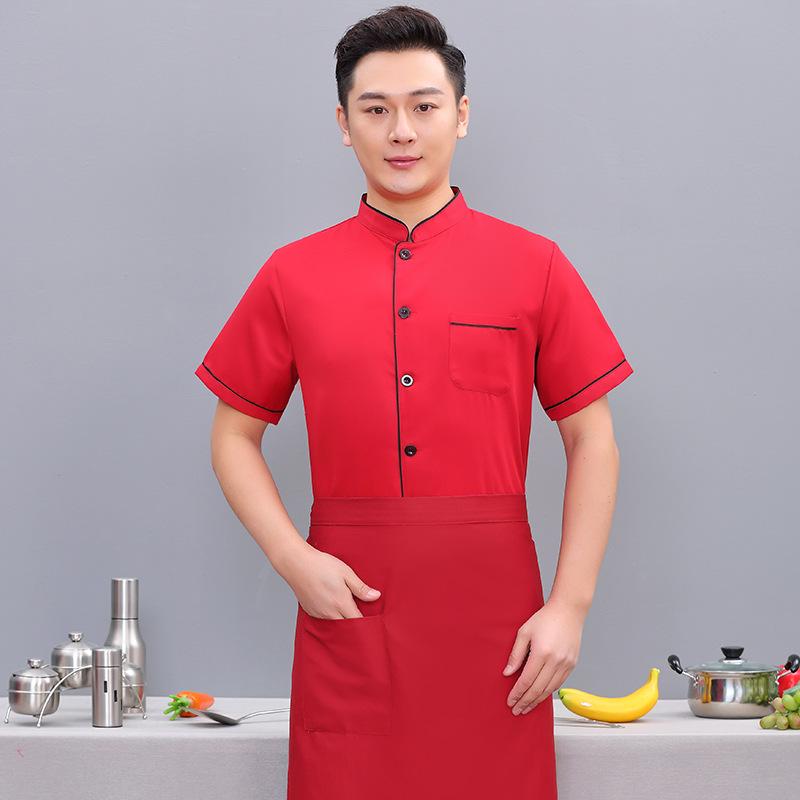 

Поварская форма с длинным рукавом с цветочным дизайном для осени и зимы - Идеально подходит для кейтеринга, школьного и столового персонала M