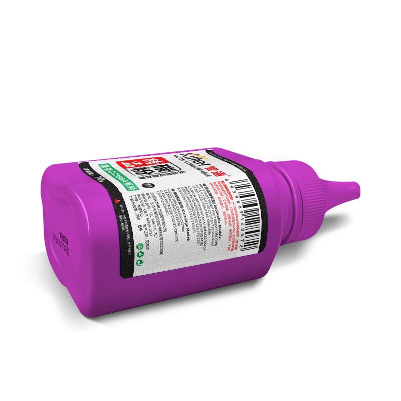KILter Compatible Black Toner Powder